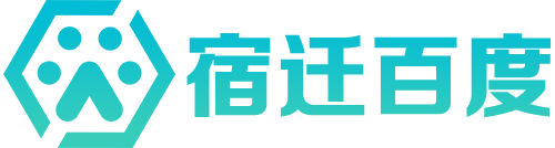 徐州网站建设,徐州百度推广,徐州爱采购,徐州百度代理,徐州抖音推广,徐州体系认证