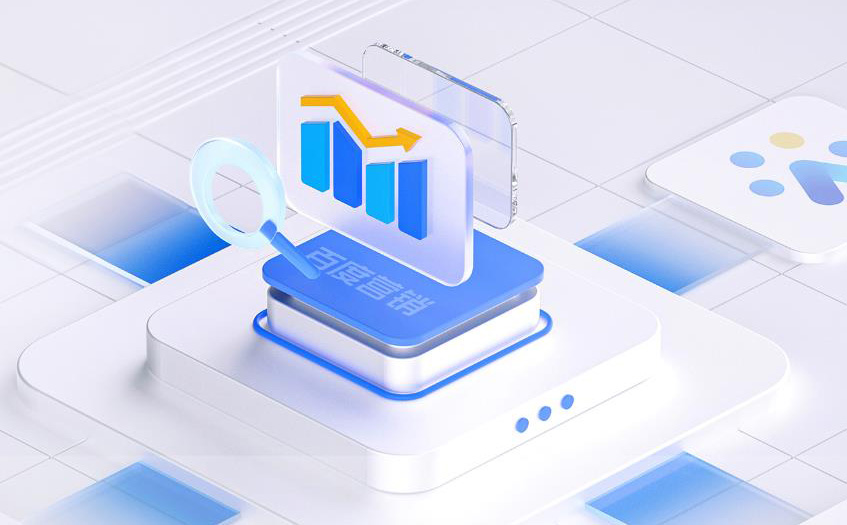 百度竞价套户有什么弊端？